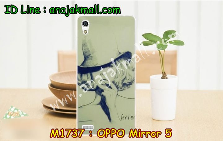 เคส OPPO mirror 5,เคสหนัง OPPO mirror 5,เคสไดอารี่ OPPO mirror 5,เคส OPPO mirror 5,เคสพิมพ์ลาย OPPO mirror 5,เคสฝาพับ OPPO mirror 5,เคสซิลิโคนฟิล์มสี OPPO mirror 5,เคสนิ่ม OPPO mirror 5,เคสยาง OPPO mirror 5,เคสซิลิโคนพิมพ์ลาย OPPO mirror 5,เคสแข็งพิมพ์ลาย OPPO mirror 5,เคสซิลิโคน oppo mirror 5,เคสฝาพับ oppo mirror 5,เคสพิมพ์ลาย oppo mirror 5,เคสหนัง oppo mirror 5,เคสตัวการ์ตูน oppo mirror 5,เคสอลูมิเนียม OPPO mirror 5,เคสพลาสติก OPPO mirror 5,เคสนิ่มลายการ์ตูน OPPO mirror 5,เคสอลูมิเนียม OPPO mirror 5,กรอบโลหะอลูมิเนียม OPPO mirror 5,เคสแข็งประดับ OPPO mirror 5,เคสแข็งประดับ OPPO mirror 5,เคสหนังประดับ OPPO mirror 5,เคสพลาสติก OPPO mirror 5,กรอบพลาสติกประดับ OPPO mirror 5,เคสพลาสติกแต่งคริสตัล OPPO mirror 5